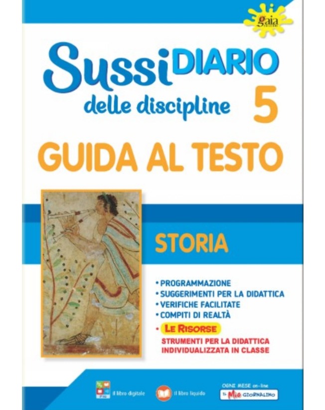 GUIDA STORIA 5