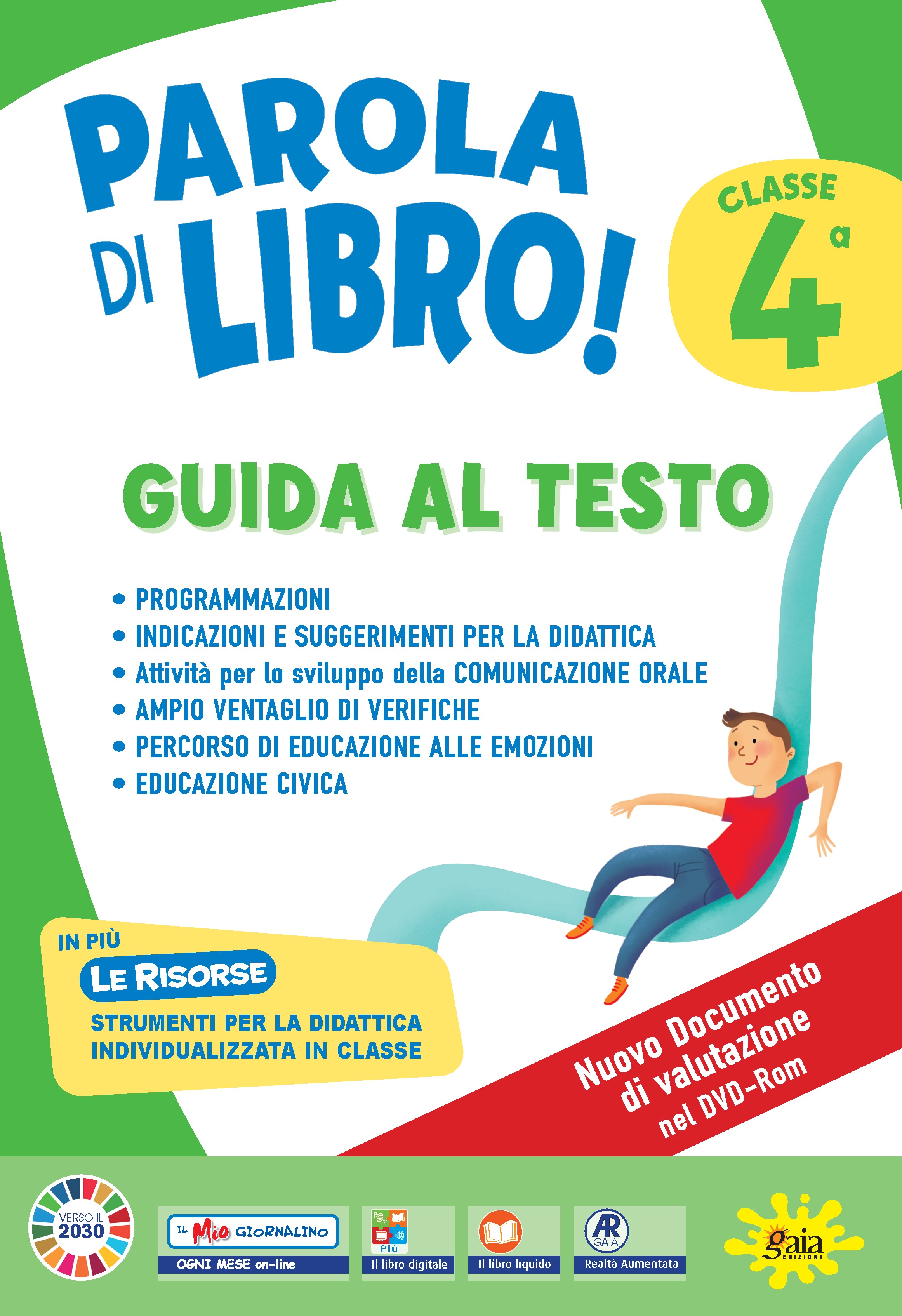 guida al testo 4
